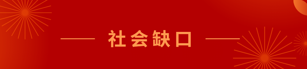 家庭教育指導師資(zī)培訓（基礎班）來啦(圖4)